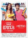 Metro Shoes - Sale